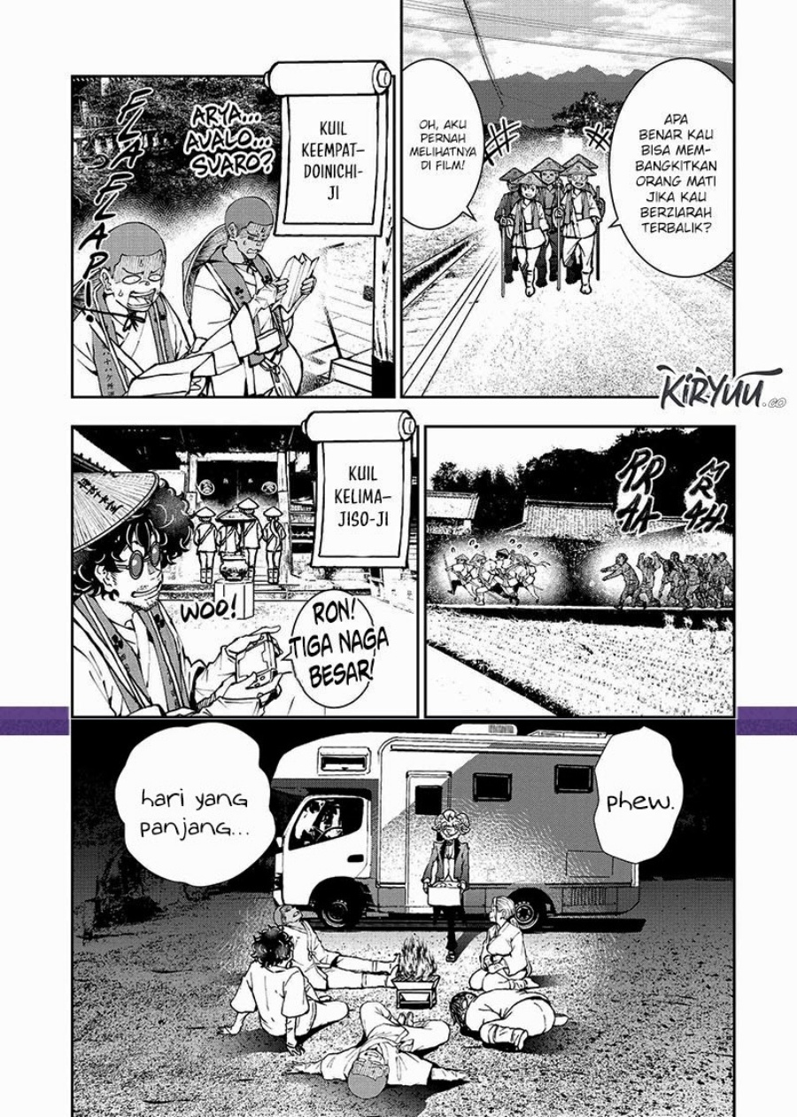 Zombie 100 ~Zombie ni Naru Made ni Shitai 100 no Koto~